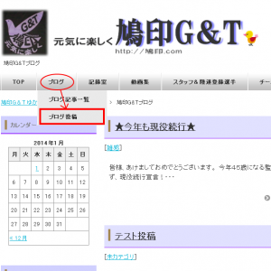 login